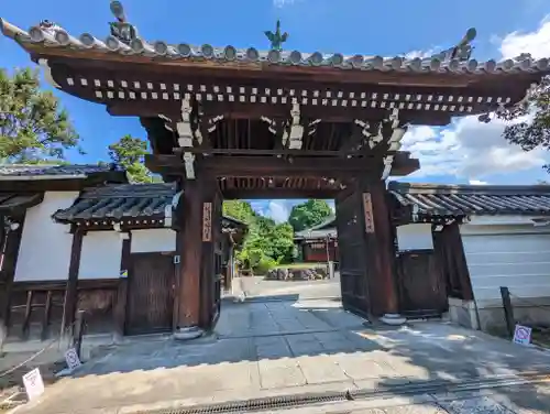即成院(京都府)