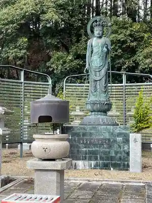 安倍文殊院 (奈良県)