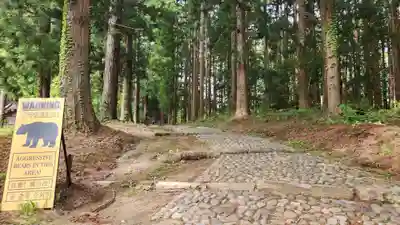 土津神社｜こどもと出世の神さま(福島県)