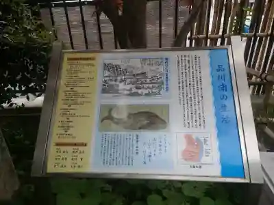 利田神社の{uncategorized: "未分類", other: "その他", undefined: "問題あり", building: "その他建物", grave: "お墓", sacred_gate: "鳥居", guardian: "狛犬", statue: "像", buddha: "仏像", history: "歴史", nature: "自然", garden: "庭園", animal: "動物", pagoda: "塔", temizu: "手水舎", mountain_gate: "山門・神門", sanctuary: "本殿・本堂", subordinate: "末社・摂社", art: "芸術", scenery: "景色", jizo: "地蔵", ema: "絵馬", goshuin: "御朱印", omikuji: "おみくじ", items: "授与品その他", amulet: "お守り", goshuincho: "御朱印帳", eats: "食事", festival: "お祭り", votive_dance: "神楽", shichigosan: "七五三参", wedding: "結婚式", experience: "体験その他", initially: "初詣", around: "周辺", anti_infection: "感染症対策"}