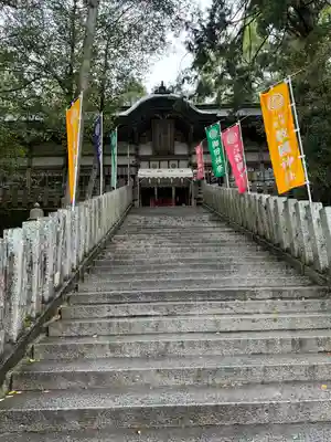 敢國神社(三重県)