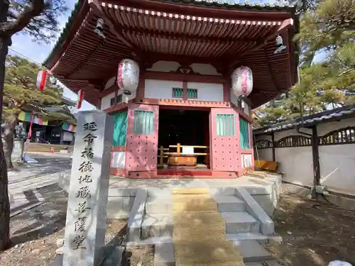 善光寺大勧進(長野県)