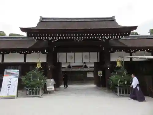 賀茂御祖神社（下鴨神社）の山門