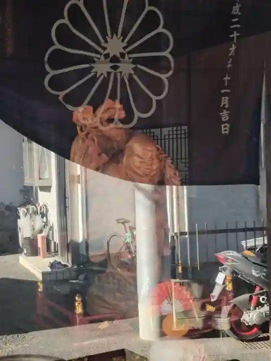 養願寺(東京都)