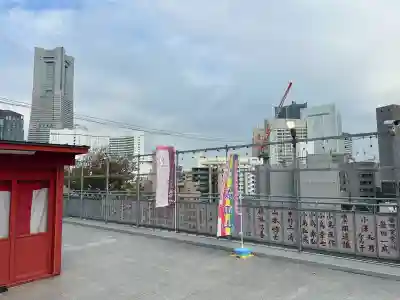 成田山横浜別院延命院(神奈川県)