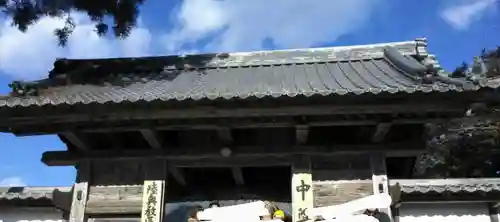 中尊寺の山門・神門
