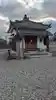 安昌寺(滋賀県)