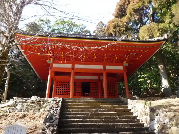 金剛證寺のその他建物