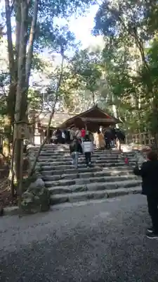 伊勢神宮内宮（皇大神宮）(三重県)
