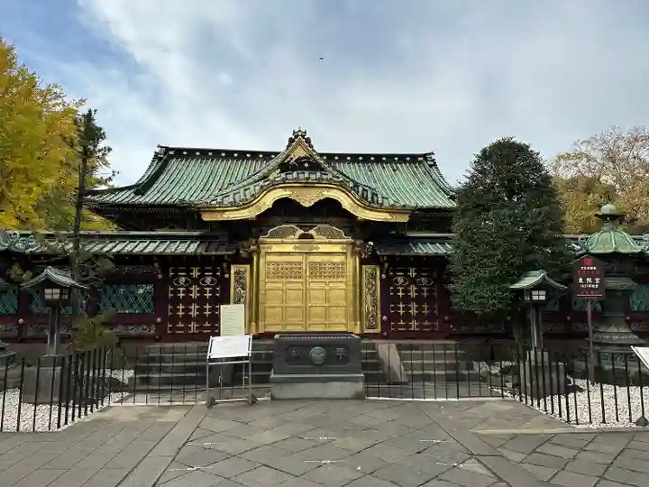 上野東照宮(東京都)