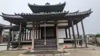南真経寺(京都府)