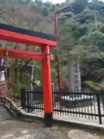 満願滝弁財天の鳥居