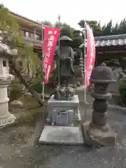 正観寺(埼玉県)