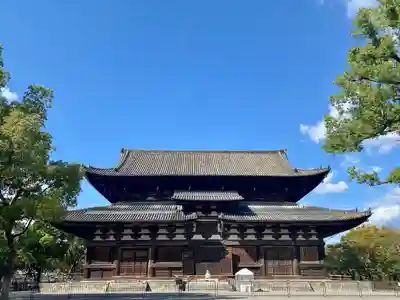 東寺（教王護国寺）(京都府)
