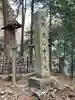 高山寺のその他建物