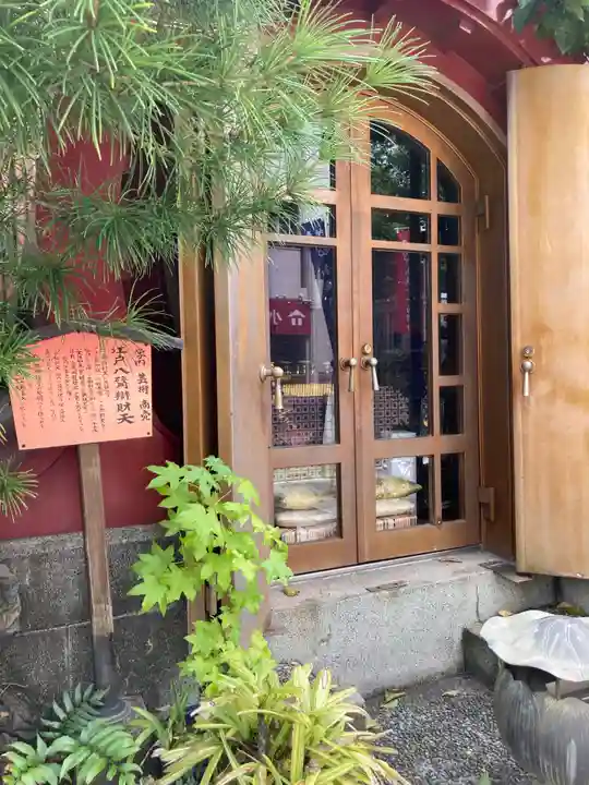 大安楽寺の末社・摂社