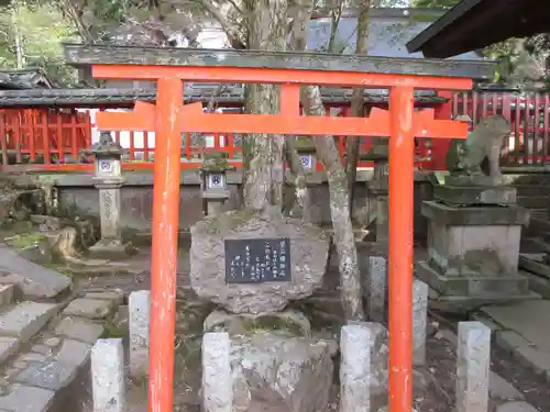手向山八幡宮(奈良県)