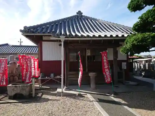 法香院(愛知県)