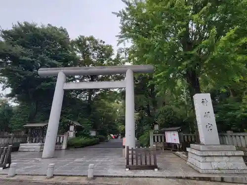 阿佐ヶ谷神明宮の鳥居