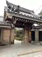 西念寺の山門・神門