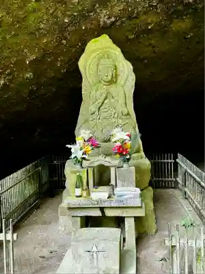 溝ノ口洞穴(鹿児島県)