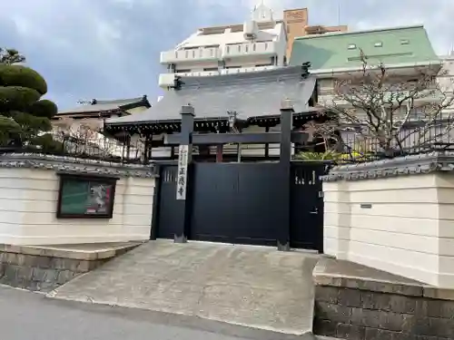 正応寺のその他建物
