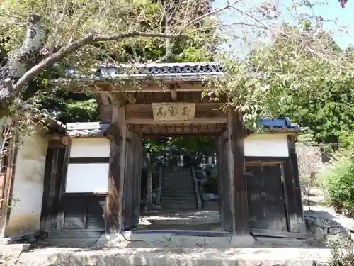 西林寺(長野県)