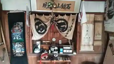 海岸寺(大分県)