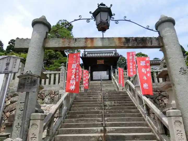 柳谷観音 楊谷寺(京都府)