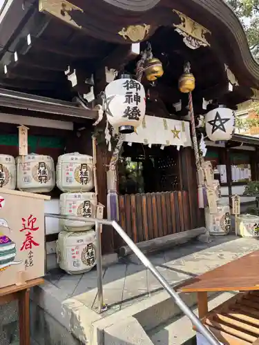 晴明神社(京都府)