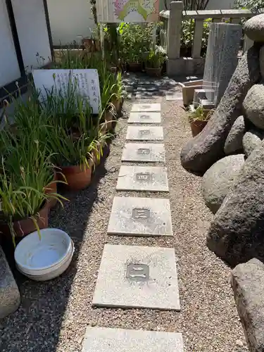 薬師院(兵庫県)