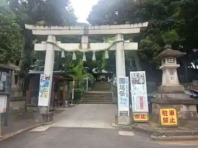 太子堂八幡神社(東京都)