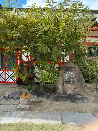 玉造稲荷神社(大阪府)