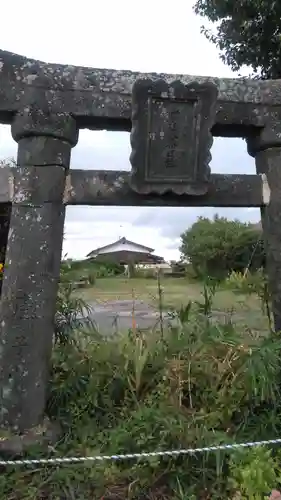 春日神社の鳥居