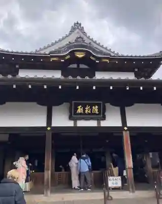 清水寺(京都府)