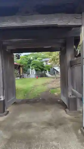 寶珠寺（宝珠寺）(神奈川県)