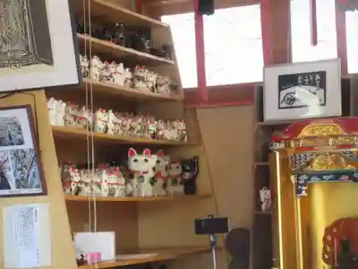 自性院(東京都)