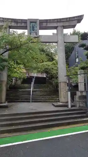 紅葉八幡宮の鳥居