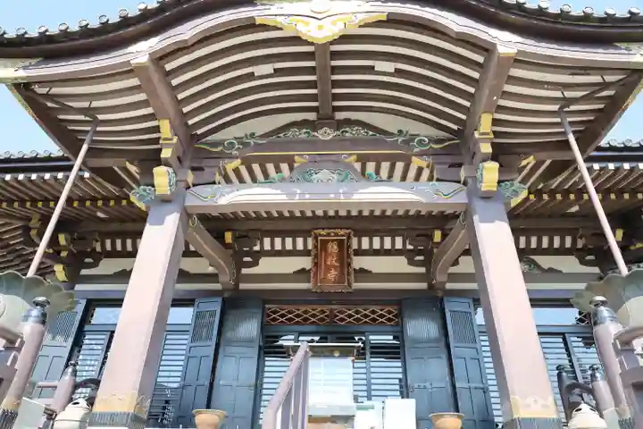 錫杖寺(埼玉県)