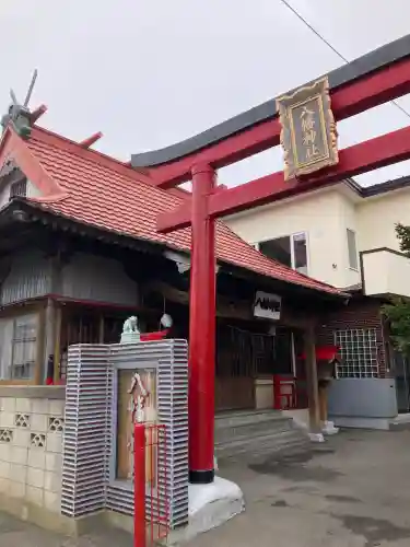 八幡神社の鳥居