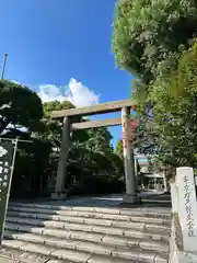 石濱神社(東京都)