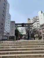 平河天満宮(東京都)