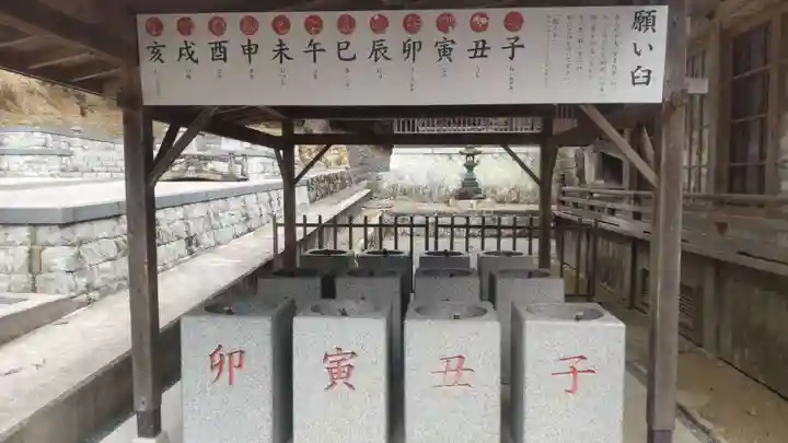 安志加茂神社(兵庫県)