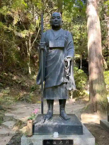 三瀧寺(広島県)