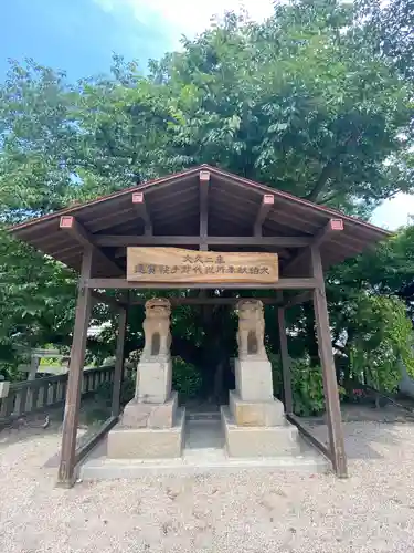 春日神社の狛犬