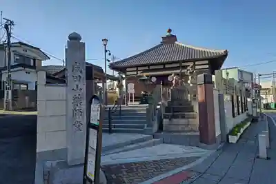 成田山新勝寺(千葉県)