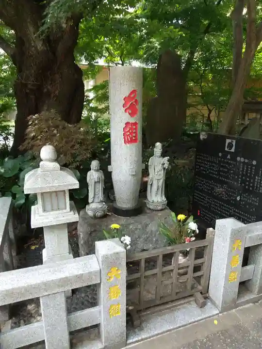 澤蔵司稲荷(慈眼院)(東京都)