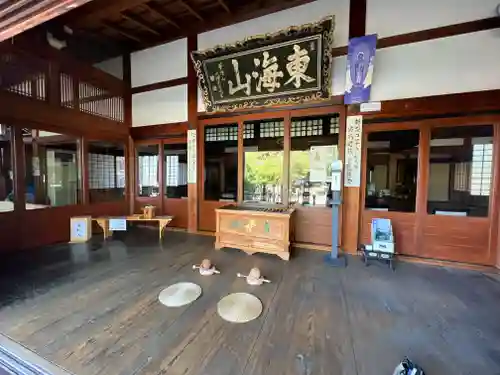 照源寺の本殿・本堂