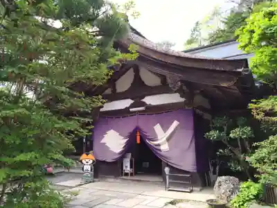 三宝院(和歌山県)