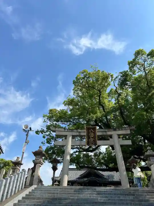 百舌鳥八幡宮(大阪府)